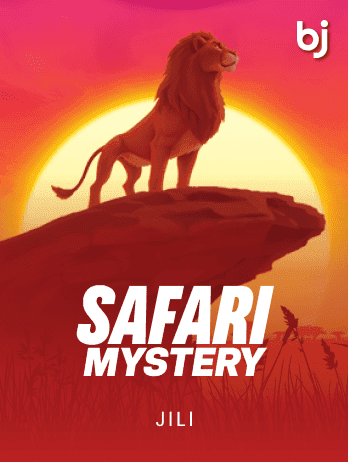 Safari Mystery icon